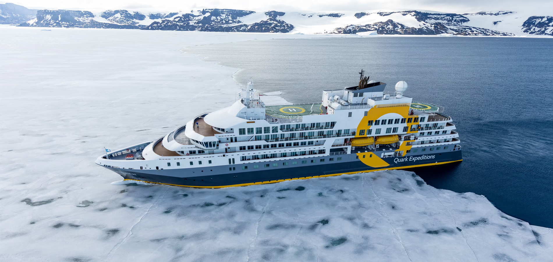 夸克探险邮轮 background